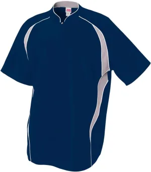 Baseball/Softball 1/4 Zip 2-Color Warm-Up Jacket Windbreaker (6 Colors, 10 Youth/Adult Sizes)